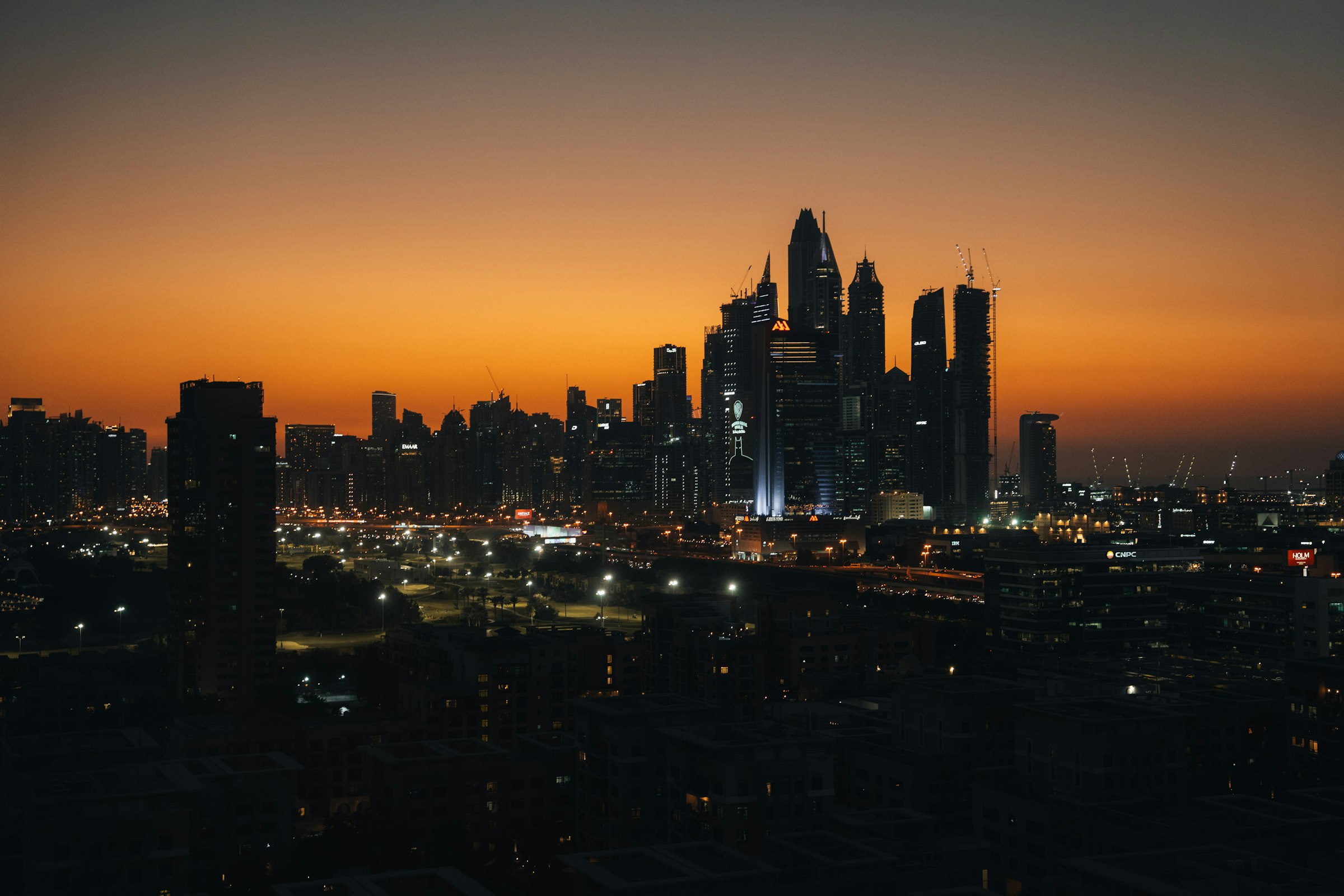 United Arab Emirates skyline